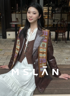 【西南风情】MSLAN民族风旅游外搭复古图案针织披肩MFCE9P01