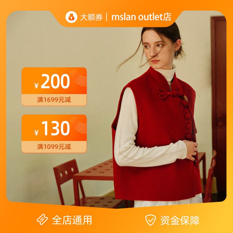 年货节大额券包,其他,有价优惠券,淘宝优惠券,粉丝福利购,淘宝优惠卷