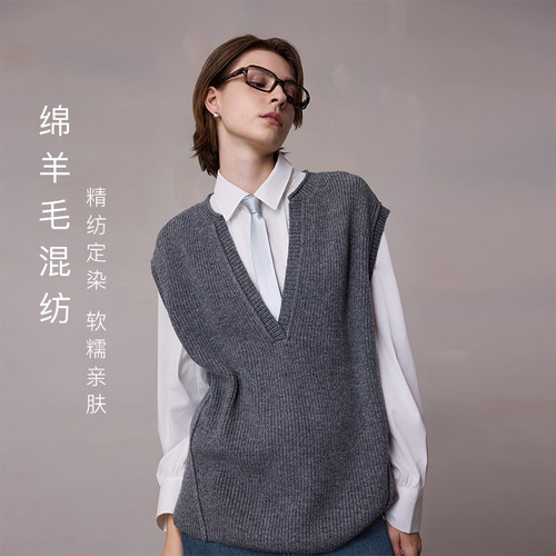 格雷系含绵羊毛马甲松美式学院