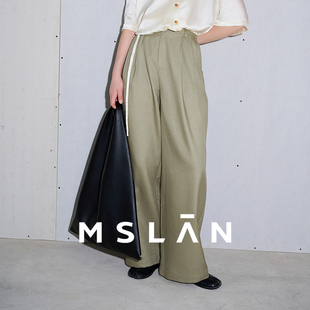 高腰慵懒垂感阔腿长裤 松弛夏日 裤 西装 MGBK338 MSLAN垂感薄款