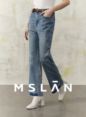 进阶微喇裤|MSLAN商场同款26春复古高腰蓝色毛边牛仔裤MGBK160