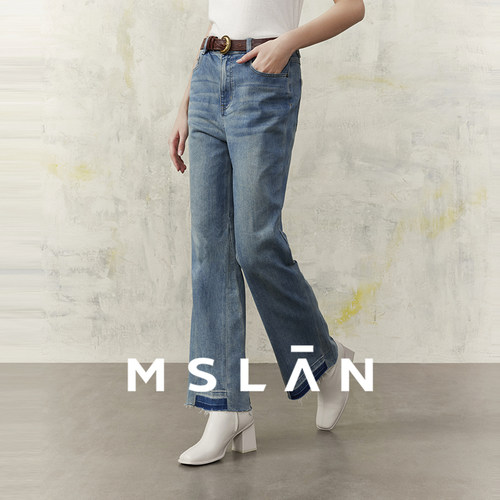 MSLAN高腰蓝色微喇裤毛边牛仔裤