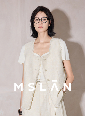 MSLAN丨26春小香风方领粗花呢复工毛边马甲背心MGBW203