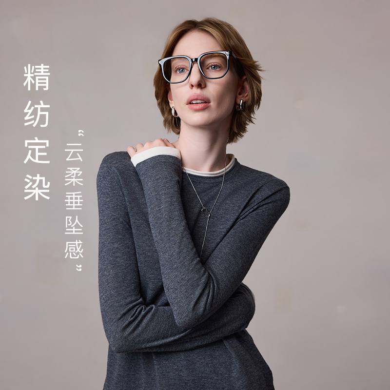 MSLAN| 云朵羊毛 假两件留白撞色针织衫圆领肌底衣双层领面膜衫