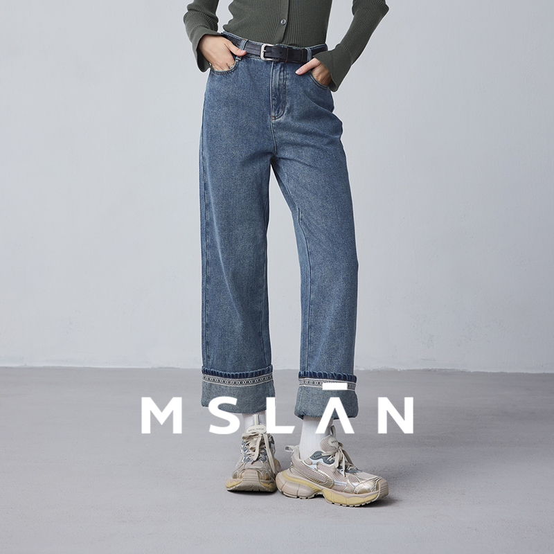 MSLAN早秋简约翻折边牛仔裤