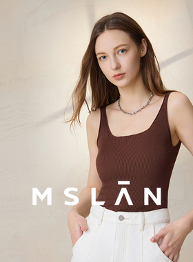 【冰弹不闷】MSLAN夏季时尚美背棕色毛织吊带背心MFCE1006