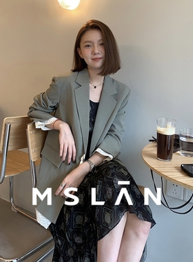 【蕾丝拼接西装】MSLAN春季质感冷淡风灰色西服外套MFCE2501