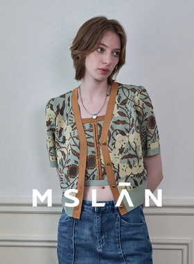 艺术家插画／MSLAN春季复古提花撞色小个子短款毛织开衫MFCE1301