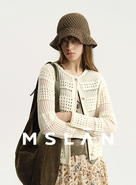 「柠檬奶油」MSLAN镂空慵懒肌理针织衫直身廓形纸片人显瘦开衫春