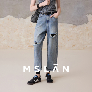女小个子MFBM7002 破洞牛仔裤 亲肤透气 MSLAN春夏街头风直筒薄款