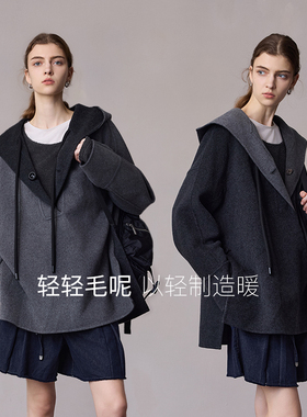 MSLAN100绵羊毛 冬季灰色连帽双面呢外套休闲宽松绵羊毛斗篷大衣