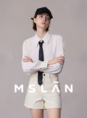 【知识分子】MSLAN春季简约通勤衬衫透气白色斜纹衬衣MFCM1406