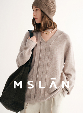 MSLAN燕麦暖棕 25秋冬复古飘带针织衫宽松慵懒风v领毛衣罩衫