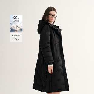 保暖外套 泡芙羽绒服收腰连帽休闲黑色长款 MSLAN重磅90白鸭绒 时尚