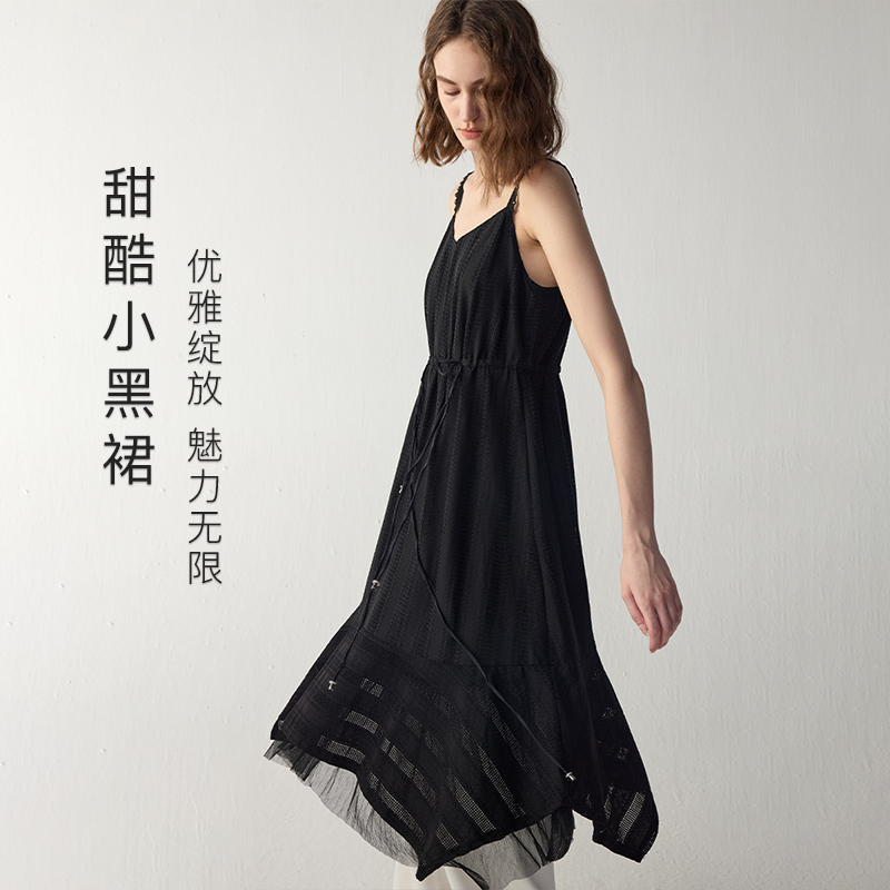 MSLAN24秋法式浪漫蕾丝吊带裙
