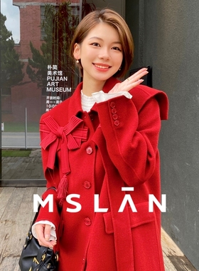 【100羊毛】MSLAN新年战袍蝴蝶结披肩设计双面呢红色大衣MEDV3311
