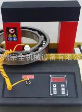 便携式轴承加热器ELDC微电脑加热器磁感应加热器调温高效