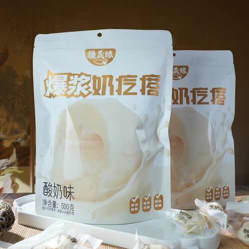 新疆疆晟缘爆浆奶疙瘩500g袋独立