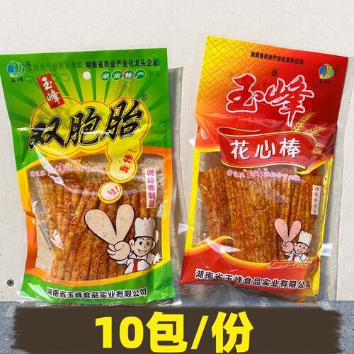 双胞胎花心棒158g大包辣条儿时经典零食湖南儿时怀旧麻辣拿货