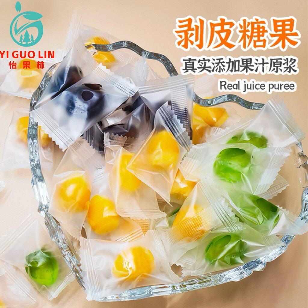 怡果林叶黄素酯水果味剥皮夹心软糖办公休闲零食多口味散装