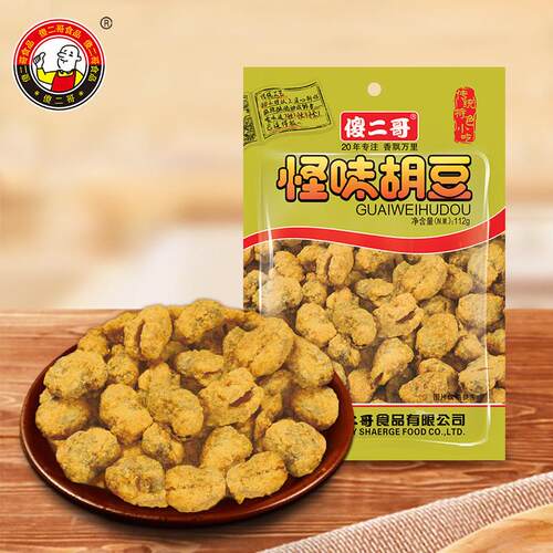 重庆怪味胡豆散装112g蚕豆炒货零食下酒菜休闲零食