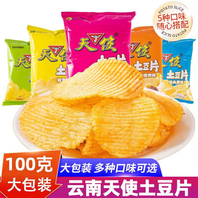 天使土豆片100g*5袋装云南麻辣图片
