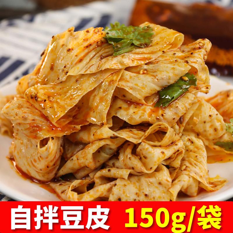 自拌豆皮朝鲜族香辣豆腐皮麻辣凉菜网红自拌油豆皮童年零食