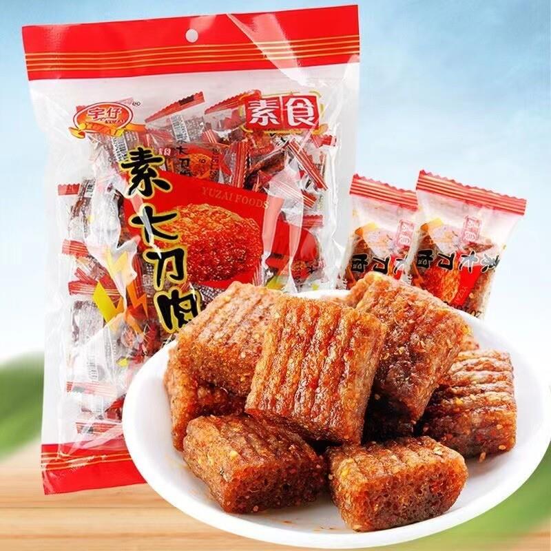大刀肉辣条麻辣儿时8090后怀旧零食大礼包小吃素网红休闲食品