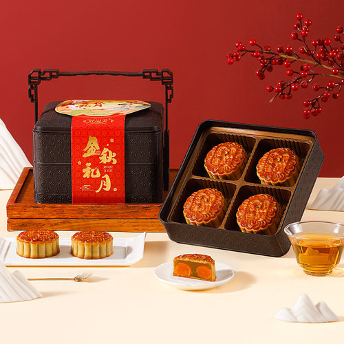 中秋送礼高端礼盒装蛋黄莲蓉月饼
