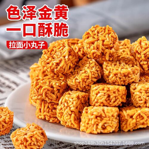 比比赞拉面丸子干脆碎面整箱