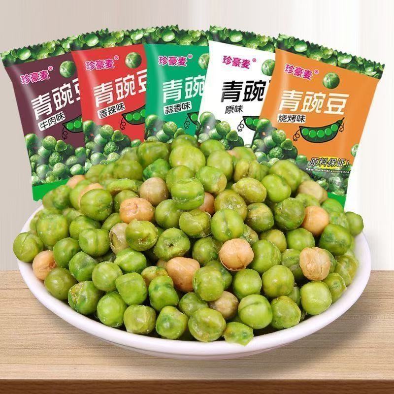 蒜香美国青豌豆香辣烧烤多种口味坚果炒货休闲解馋零食独立小包