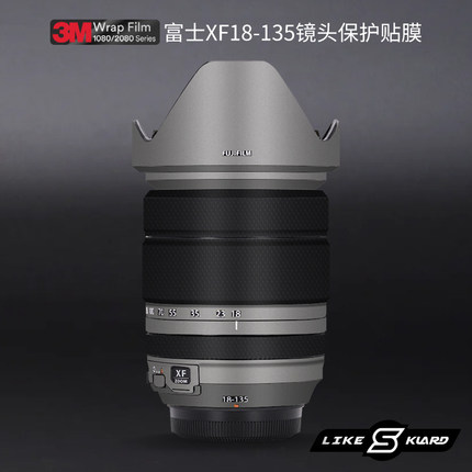 适用于富士XF18-135贴纸fujifilm18135镜头保护贴膜贴皮全包3M