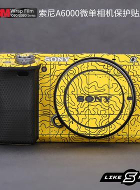 适用于索尼A6000相机保护贴膜Sony a6000贴纸卡通个性白色贴皮3M
