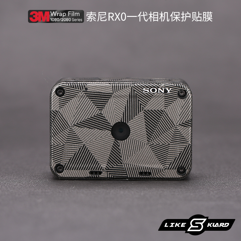 适用于索尼RX0一代相机保护贴膜rx0m1贴纸亚光磨砂碳纤迷彩贴皮3M
