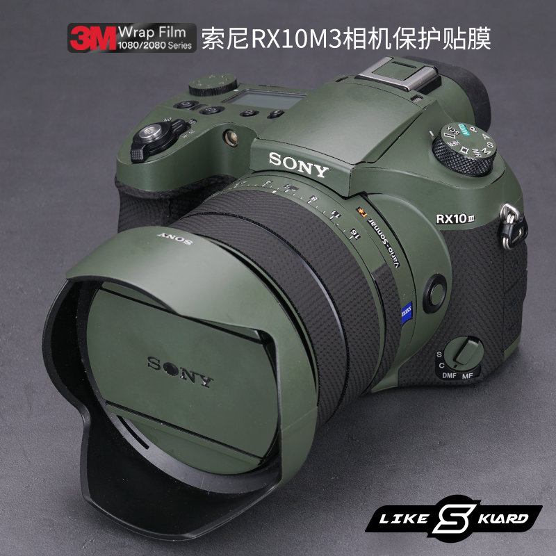 适用于索尼RX10M3相机保护贴膜RX10三代贴纸 肥卡3磨砂电路贴皮3M
