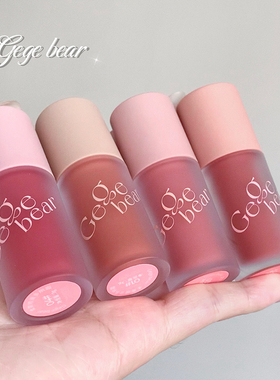 绒雾口红多用霜低饱和肉桂茶色裸烟粉色学生素颜唇颊两用腮红唇釉