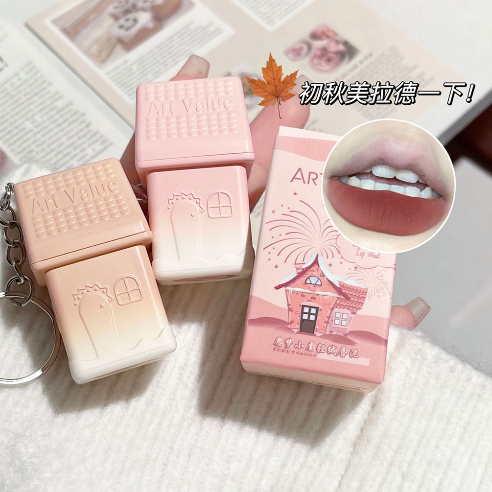 愿梦小屋罐装唇泥轻绒丝绒雾面哑光学生素颜显白钥匙扣口红唇釉女