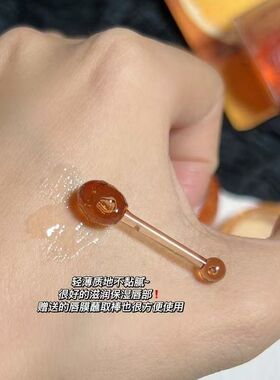 6克翻盖可爱唇膜小蜜罐唇膏瓶唇蜜罐润唇盒带勺唇釉勺配件小勺子