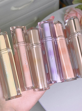 卡泡维妮冰茶唇釉口红镜面水光女夏玻璃唇釉泥不掉色沾杯小众正品