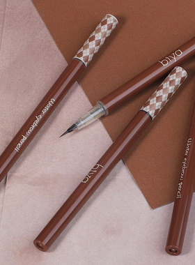 Biya水眉笔液体防水防汗持久不易脱色细头自然野生眉感卧蚕笔女