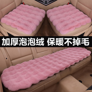奥迪Q6 Q4 Q5etron专用汽车坐垫冬季短毛绒面单片后排座椅套座垫