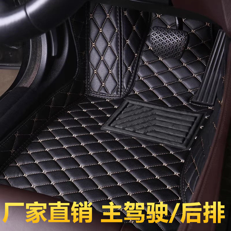 汽车脚垫主驾驶位单片全包围专车专用单个副驾驶室座替换车垫后排,汽车用品/电子/清洗/改装,专车专用脚垫,淘宝优惠券,粉丝福利购,淘宝优惠卷