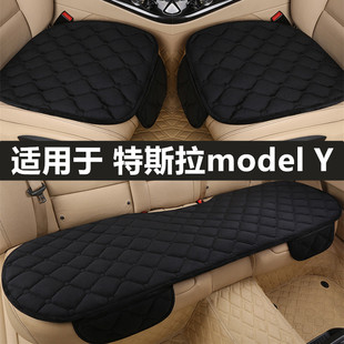 特斯拉modelY汽车坐垫秋冬季短毛绒主驾驶单片后排高级感加厚座垫