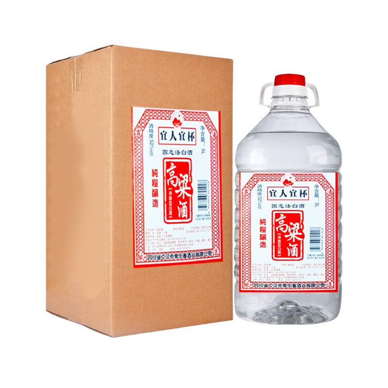 四川高梁酒52度2.5L纯粮食酒清香型5L桶装酒高度散装白酒泡酒用酒