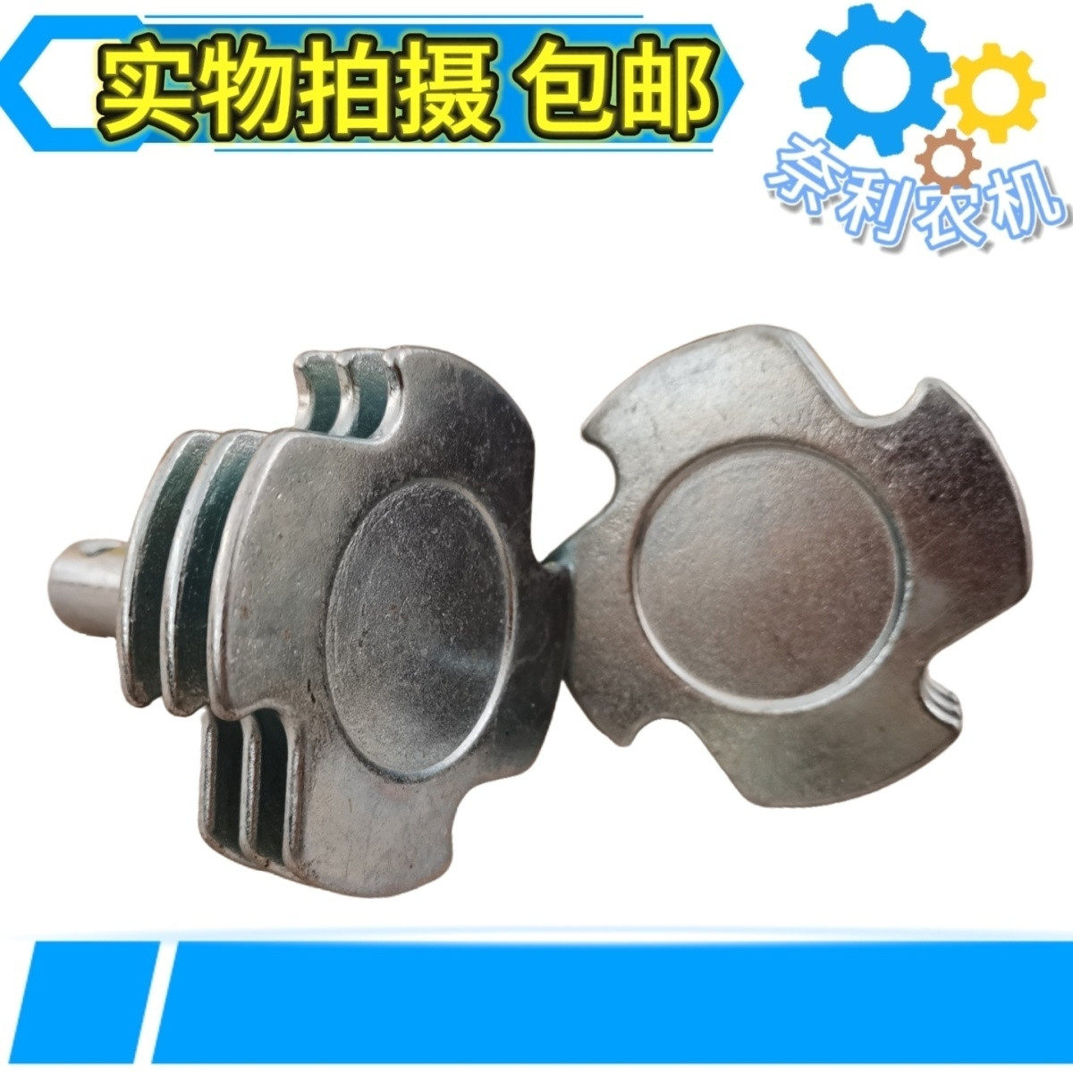 华德打捆机捆草结器夹绳