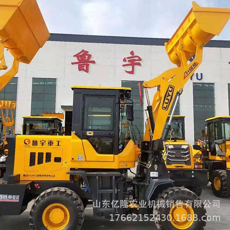 农用养殖场轮胎式抓草机 木材夹抱装载机 建筑工地上料铲车