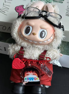 labubu娃衣GD权志龙娃衣拉布布一二三代背带裤娃衣衣服着替