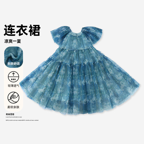 【BK】夏季新款儿童时尚短袖大蝴蝶结韩系夏装中大童连衣裙HCB617