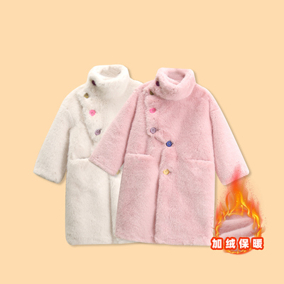 【YC】【现货】冬季女大童仿水貂毛中长款仿皮毛一体大衣MZE062