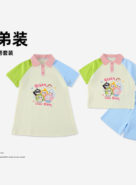 夏季新款儿童时尚撞色插肩卡通图案上衣袖姐弟装套装HCB390